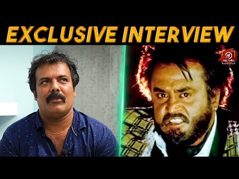 Petta Will Be Like Baasha 2? - Munishkanth Ramdoss Exclusive Interview | Super Star Rajinikanth