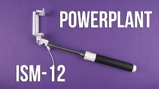PowerPlant ISM-12 - відео 1