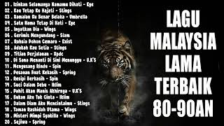 Download lagu LAGU MALAYSIA LAMA TERBAIK 80-90AN - LAGU SLOW ROCK LEGEND TERHEBAT - LAGU JIWANG MALAYSIA LAMA mp3 Download lagu LAGU MALAYSIA LAMA TERBAIK 80-90AN - LAGU SLOW ROCK LEGEND TERHEBAT - LAGU JIWANG MALAYSIA LAMA mp3