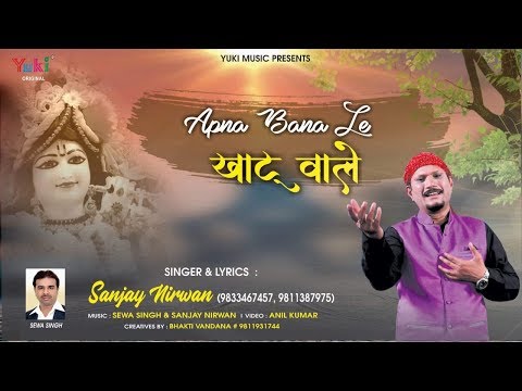 YouTube Fallback Thumbnail