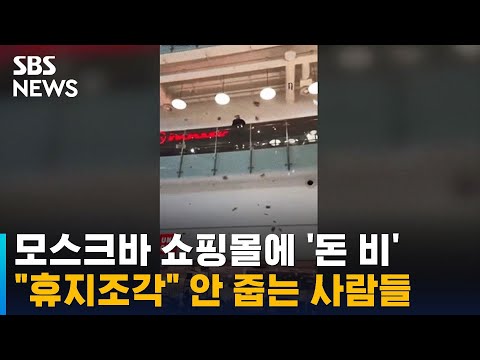 아이콘