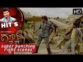 Sudeep S Super Punching Fight Scenes Gooli Kannada Movie Kannada Action Scenes