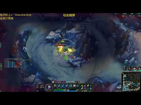 THIS KHA’ZIX GAME WAS UNSTOPPABLE… | RANK 1 vs KAYN (30 KILLS)