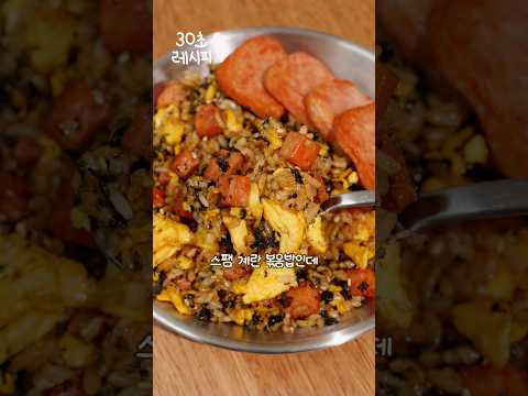 아니 이게 맛없으면 반칙인데?