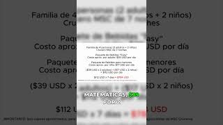 ¡Cuidado! Paquetes de bebidas MSC: La cuenta oculta