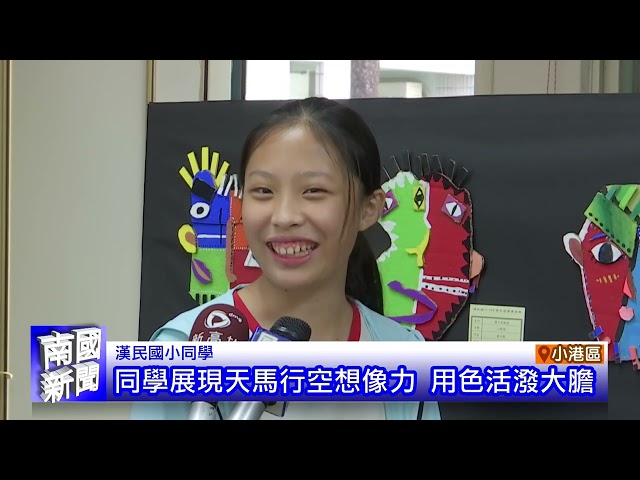 美濃農會南隆分部 農民服務中心