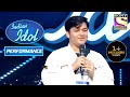 Taekwondo Player Samyak ने जीता Judges का दिल Indian Idol Season 12