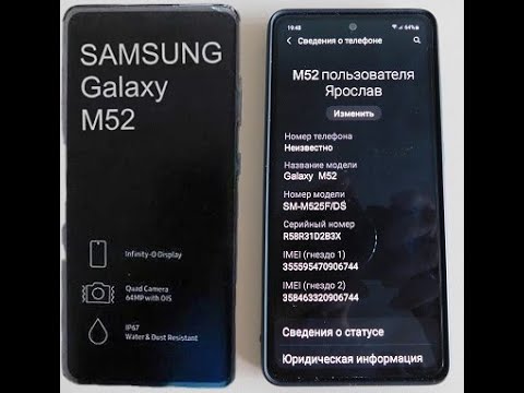 Samsung Galaxy M12 128gb 5g Sm M52