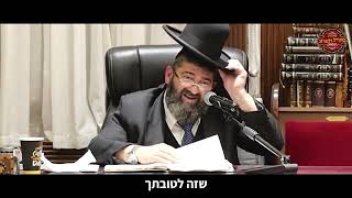 הרב אייל עמרמי - כמה אפשר לחיות עם אישה שכל הזמן מתפוצצת? (הרב אייל עמרמי) - התמונה מוצגת ישירות מתוך אתר האינטרנט יוטיוב. זכויות היוצרים בתמונה שייכות ליוצרה. קישור קרדיט למקור התוכן נמצא בתוך דף הסרטון