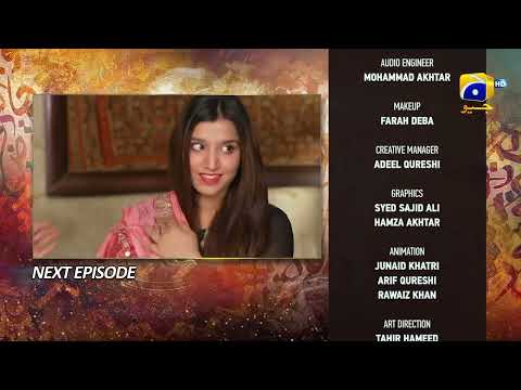 Qalandar Episode 27 Teaser - 7th January 2023 - HAR PAL GEO