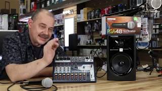 Video thumbnail for Soundcraft 12 channel Audio mixer Notepad 12fx Review, Analog Mixing Console w/ USB, Lexicon Effects by expert island