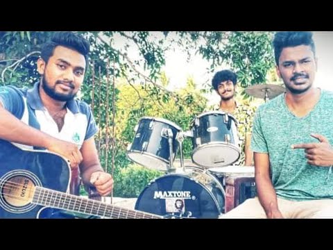 Vikasitha Watha Kamale Cover | NAADRA