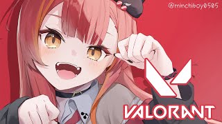 トラブルは仕方ない！出来てよかったよ！ここのヘラったちゅな大好き、可愛いもうちゅな愛が止まらんのだ、2日連続フルパヴァロお疲れ様！ - 【Valorant】ふるぱw/のあちゃん、ありさか３，きなこ３、レイドくん【ぶいすぽ / 猫汰つな】