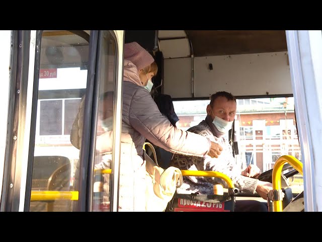 В Ангарске вновь подорожал проезд