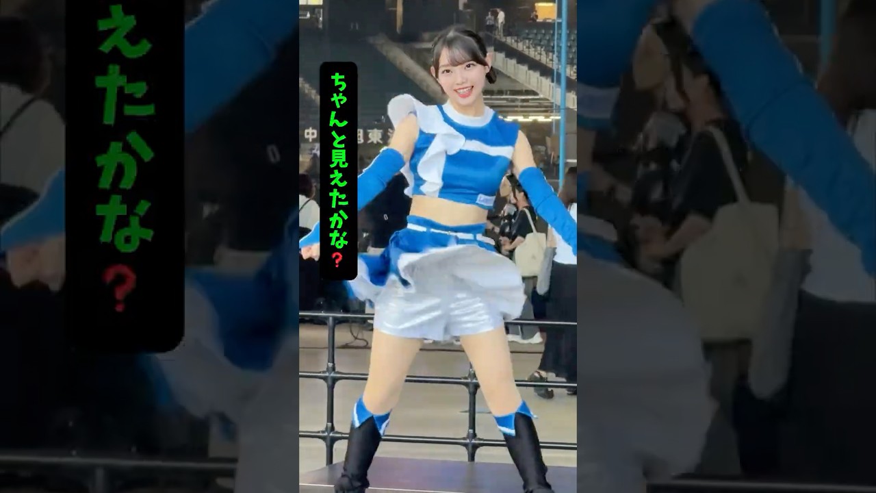 しっかりと見えるわけで確認しなきゃね🤣 #shorts #dance