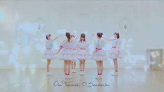 Cho Tokimeki♡Sendenbu - "Cupid in Love" Dance Practice Video