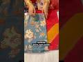 New Suits With Kota Doriya Odhni Order Now Shree Rupam Paridhan Shreerupamparidhan