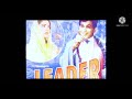 Leader 1964 Trailer 2021
