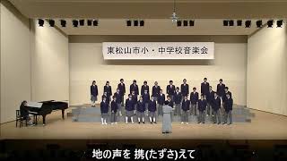 空駆ける天馬 أفضل موقع لتشغيل ملفات Mp3 مجان ا
