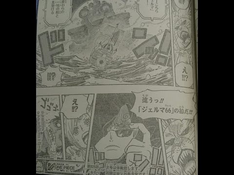One piece ワンピース Manga Chapter 825 SPOILER SPOILERS SANJI BROTHER REVEALED OMFG