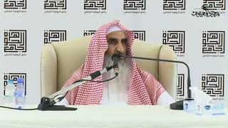 10 تفسير قوله تعالى  فَإِذَا قَضَيْتُمْ مَنَاسِكَكم فَاذكروا اللَّه كَذِكْركُم آبَاءَكُم أو أشد ذكرا image