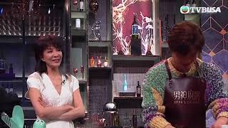 男神廚房 | 各大男神 好似都有版有眼