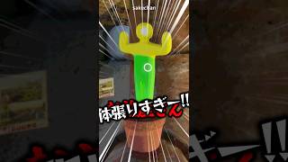 めっちゃカメレオンで見つかるとゆっくり霊夢が爆発する動画 part2 #shorts #ゆっくり実況 #めっちゃカメレオン #ゲーム実況