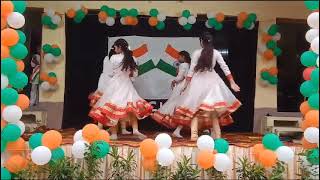 Green Dales Public School Video