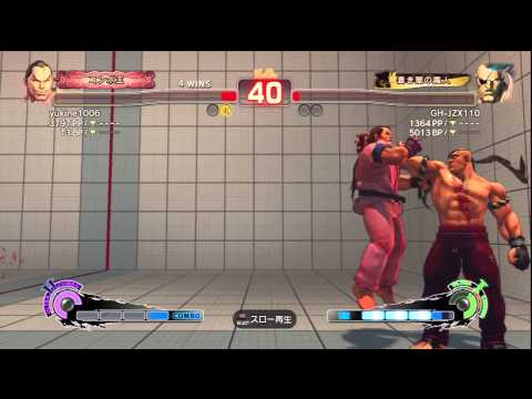 SSF4 AE 2012 SAGAT VS DAN 2012 9 27 21 29 41