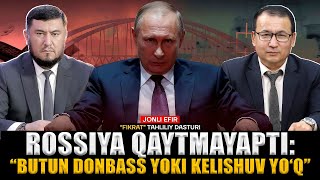 🔴AQSh Ukrainaga Tomahawk raketalarini berishni qayta ko‘rib chiqishi mumkin #fikratuz