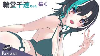 輪堂千速ちゃんの水着衣装案を描く_3