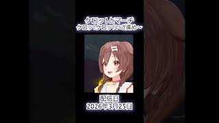 これまた懐かしい曲だな・・・