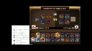 【サマナーズウォー】ハードタワーやりながら雑談