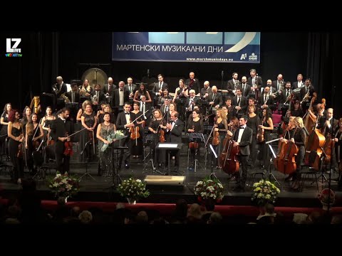 MARCH MUSIC DAYS IF - FESTIVAL ORCHESTRA - (EMIL TABAKOV, KRASIMIRA STOYANOVA & SVETLIN ROUSSEV)