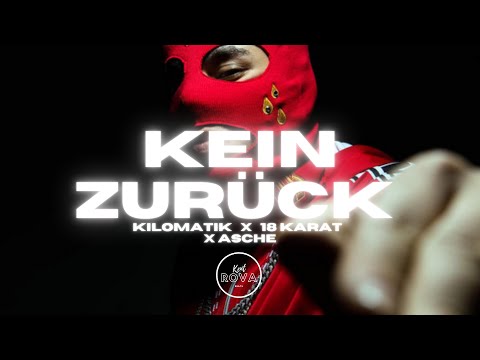 Kilomatik x 18 Karat x Asche Type Beat/Instrumental 2021 "Kein Zurück" | Deutschrap Type Beat 2021
