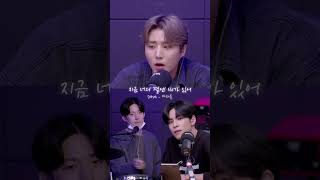 마라톤 라이브 #데이식스 #day6 #원필 #영케이 #도운