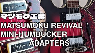 Video thumbnail for Matsumoku マツモク Mini Humbucker Rings for 1960s Japanese Guitars, Aria, Conrad, Lyle 1202T Coily 1276 by Donald Hubert Duffy III