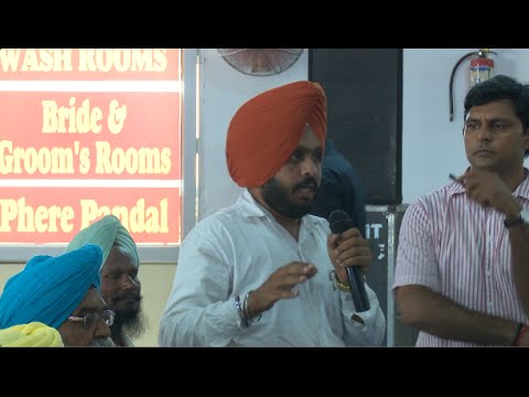 Highlights of "Bolda Punjab" event with SC/ ST at Bassi Pathana on August 7. (Clip-5)