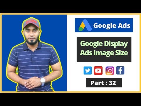 কিভাবে একাধিক Google ads অ্যাকাউন্ট তৈরি করবেন How To create Multiple Google ads Account