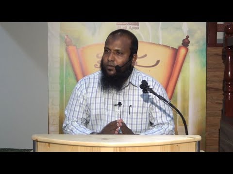 Salafunge Siyarath 17 [Muhammad Bin Idrees As-Shaafi’y] - Sheikh Abdussalaam