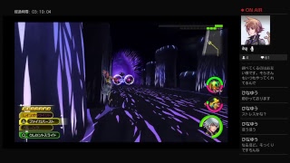サクッと！キングダムハーツ3D#4