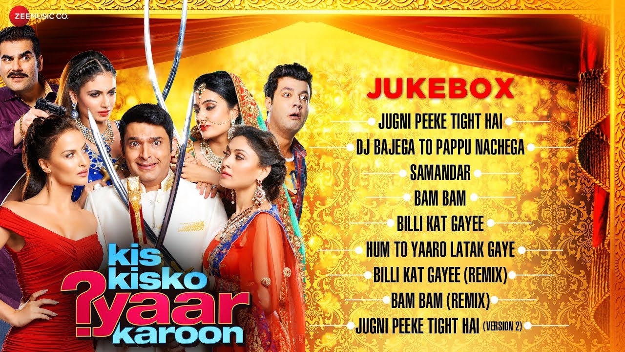 Bam Bam Lyrics | Kis Kisko Pyaar Karoon | Kapil Sharma, Elli Avram | Baljit Singh Padam (Dr. Zeus), Kapil Sharma | Baljit Singh Padam (Dr. Zeus)