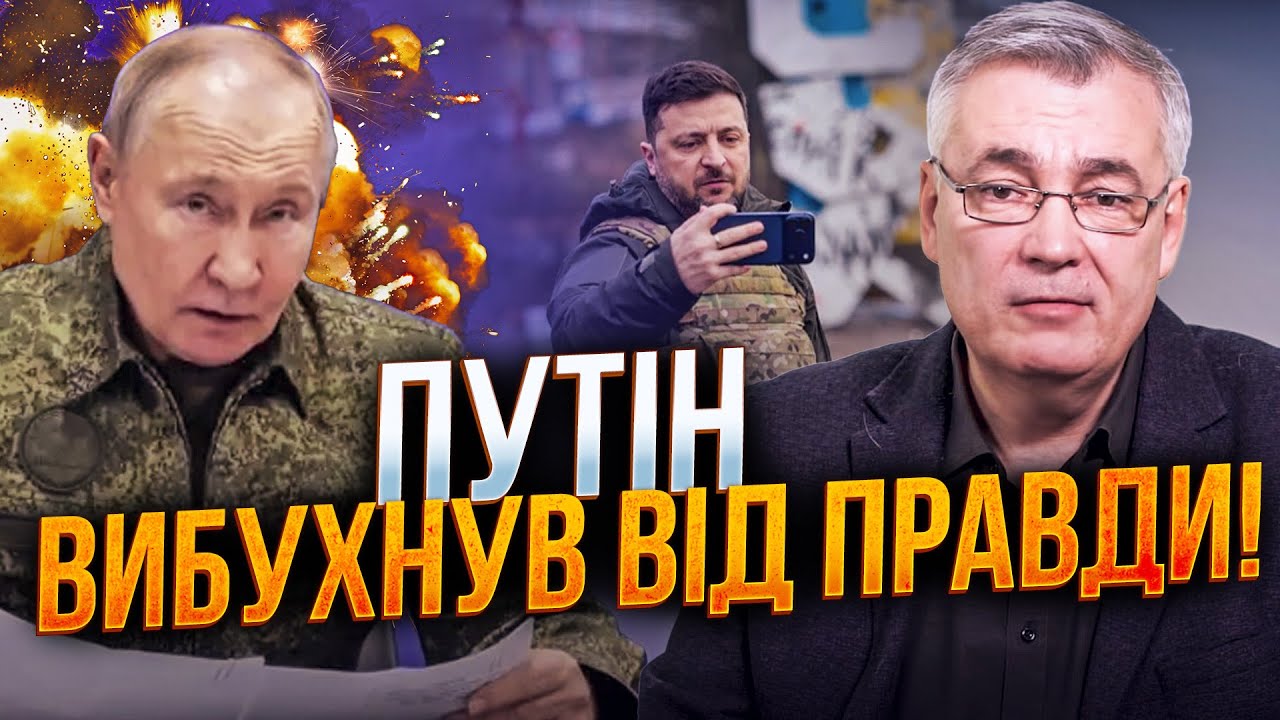 🔥путіну БРЕХАЛИ про Куп'янськ! Окупанти кидають еліту на УБОЙ! Шокуючі дета?