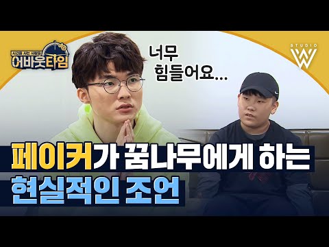 아이콘
