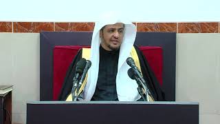 الدرس (25) من شرح كتاب الصلاة من دليل الطالب image