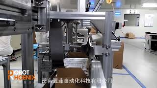 BAT600M-E3 Delta Robot