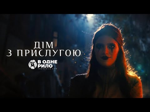 Дженніфер Руссолі - відео обкладинка