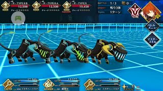 グラブル 黒猫道士 黒猫道士 開放 フリークエスト 老猫の妙技 黒猫道士お試し تنزيل الموسيقى Mp3 مجانا グラブル 黒猫道士 黒猫道士 開放 フリークエスト 老猫の妙技 黒猫道士お試し تنزيل الموسيقى Mp3 مجانا