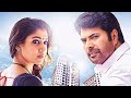 PuthiyaNiyamam Mazhavil Multiplex Mazhavil Manorama