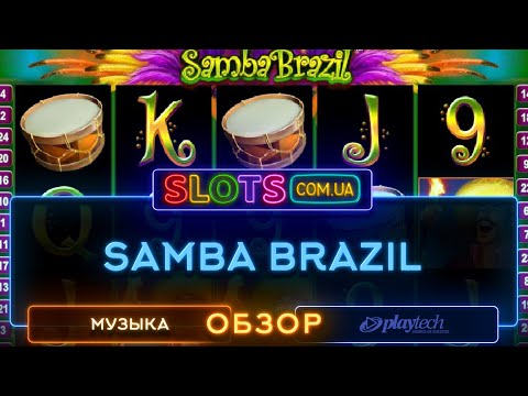 Samba Brazil